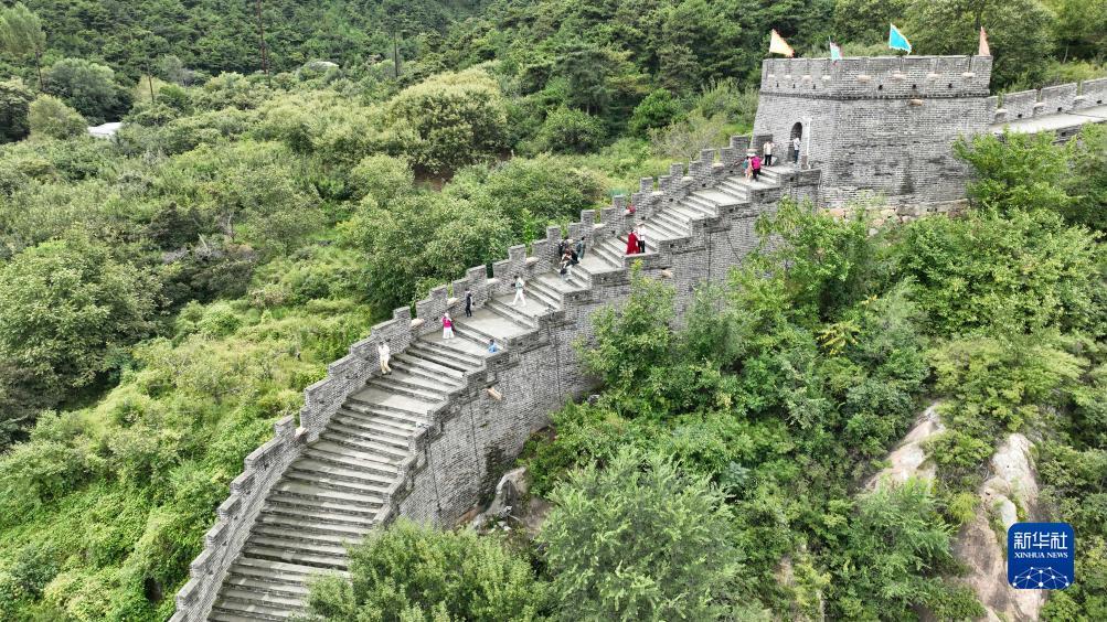 永利总站导航
